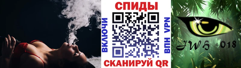 наркошоп  Свирск  Бутират Butirat 