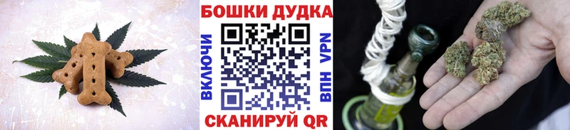 сайты даркнета официальный сайт Свирск Печенье с ТГК конопля купить наркотики сайты кракен вход