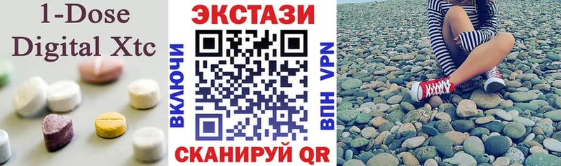 где купить наркоту  Свирск  Ecstasy диски 