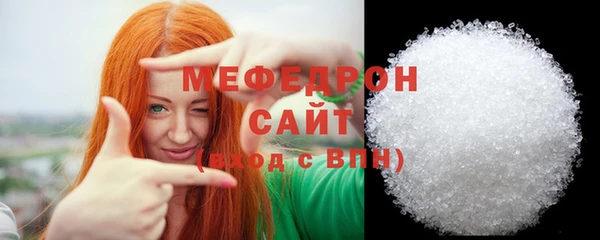 2c-b Арсеньев