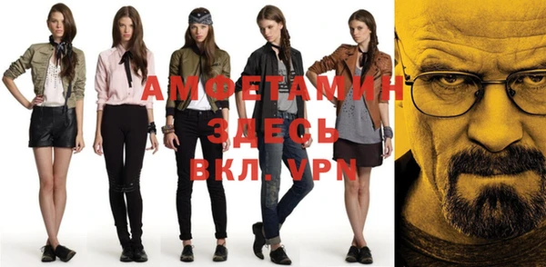 2c-b Арсеньев