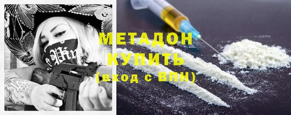 СК Покачи