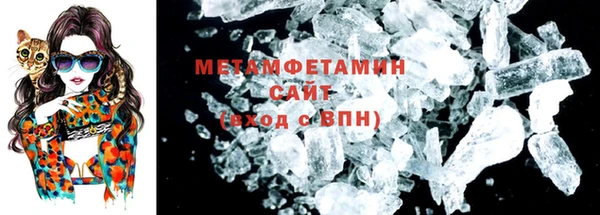MDMA Покров