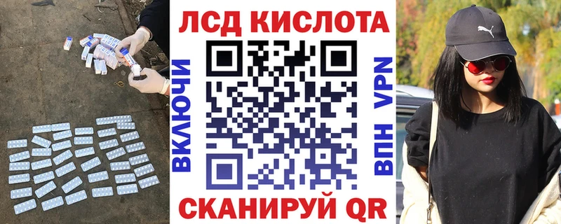 магазин продажи   Свирск  ЛСД экстази ecstasy 