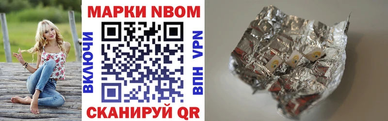 наркотики  Свирск  сайты даркнета наркотические препараты  Наркотические марки 1500мкг 